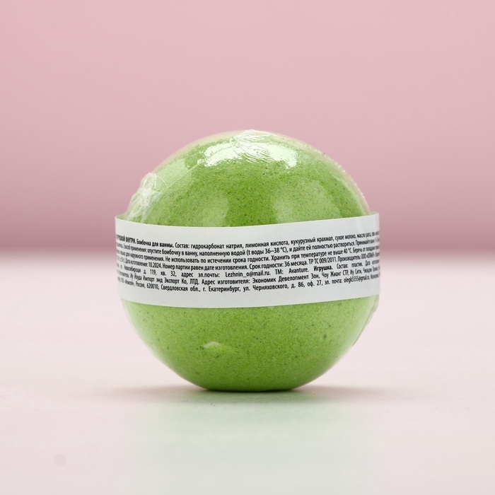 Бомбочка с игрушкой внутри ЧИСТОЕ СЧАСТЬЕ «Динозавр», 110 г, Новый Год Бомбочка с игрушкой внутри ЧИСТОЕ СЧАСТЬЕ «Динозавр», 110 г, Новый Год