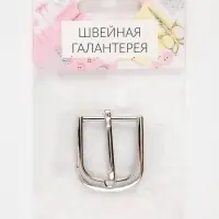Пряжка для ремня, 3.5&times;3 см, 24 мм, цвет серебряный