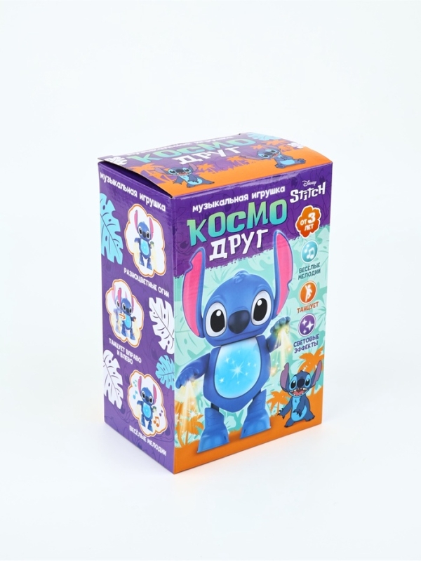 Музыкальная игрушка  Музыкальная игрушка "Космо друг" Стич, танцует, звуковые и световые эффекты