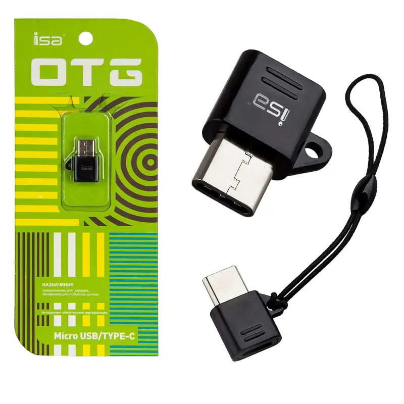 *Переходник Micro USB на Type-C G-12 ISA *Переходник Micro USB на Type-C G-12 ISA