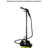 Пароочиститель для дома с насадкой 2000 Вт KT-9103