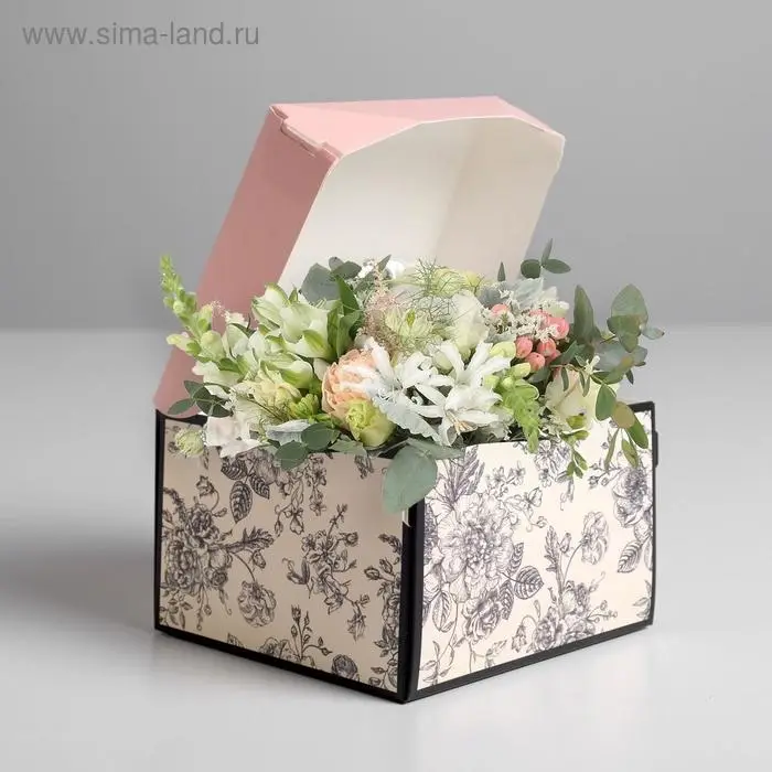 Коробка подарочная складная, упаковка, «Special for you», 12 х 8 х 12 см Коробка подарочная складная, упаковка, «Special for you», 12 х 8 х 12 см