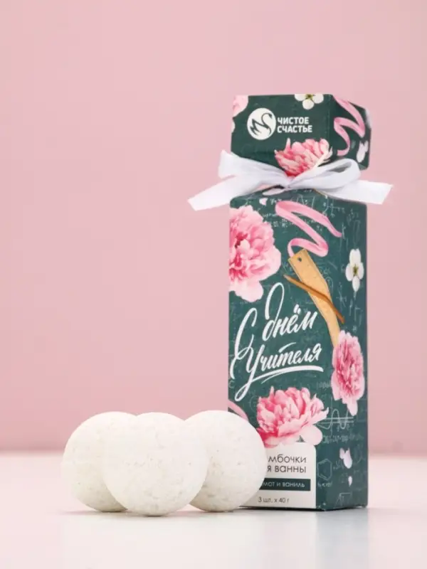 Набор бомбочек для ванны Набор бомбочек для ванны "С Днём учителя!", 3x40 г, аромат бергамот и ваниль