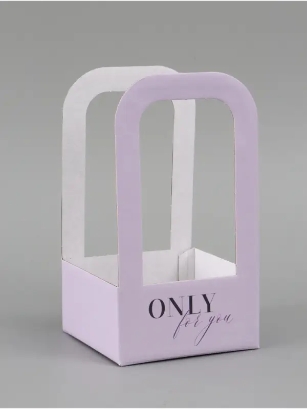 Коробка - переноска для цветов &laquo;Только для тебя&raquo;, 12&times;12&times;22 см