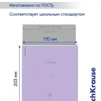 Тетрадь 12 листов в клетку ErichKrause &laquo;Классика&raquo;, обложка мелованный картон, МИКС