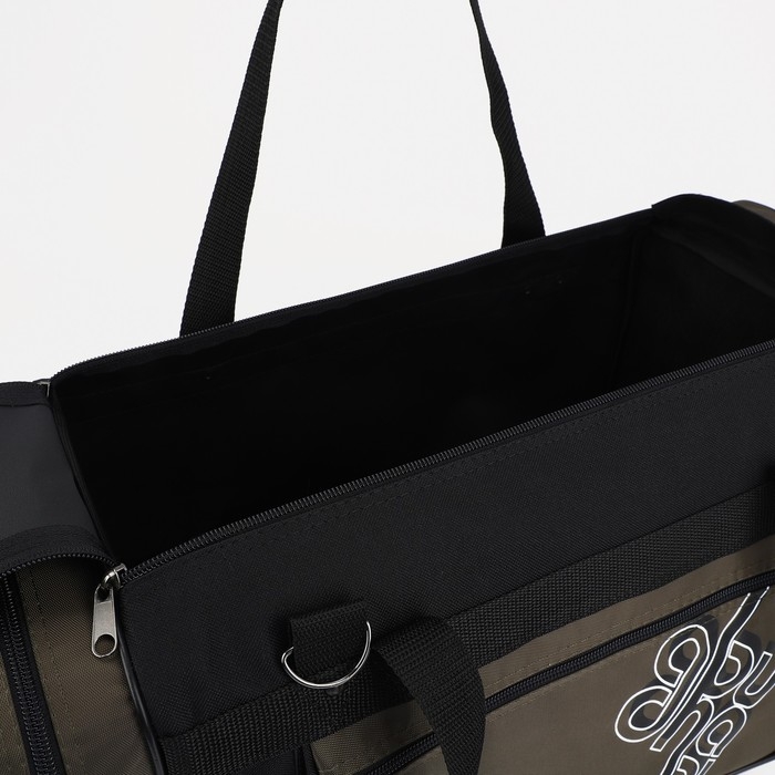 Сумка дорожная, 3 отдела на молниях, наружный карман, длинный ремень, цвет чёрный/хаки Сумка дорожная, 3 отдела на молниях, наружный карман, длинный ремень, цвет чёрный/хаки