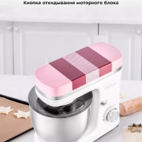 Планетарный миксер с чашей КТ-3439 - 1300 Вт Планетарный миксер с чашей КТ-3439 - 1300 Вт