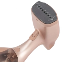 Отпариватель ручной H-HS02975 1650Вт золотистый