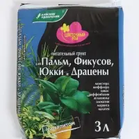 Грунт для Пальм, Фикусов, Юкки и Драцен &laquo;Цветочный рай&raquo;, 3 л