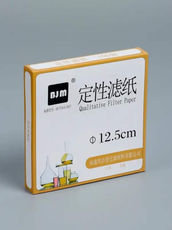 Фильтры d=125 мм, средней фильтрации, набор 100 шт.