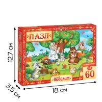 Пазл &laquo;Айболит&raquo;, Корней Чуковский, 60 элементов