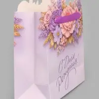 Пакет подарочный &laquo;С Днём рождения&raquo;, цветы, 25&times;26&times;10 см