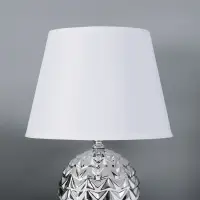 Лампа настольная RISALUX &laquo;Шади&raquo;, Е14, 40 Вт, цвет хром, 23&times;23&times;32 см
