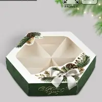 Коробка складная &laquo;С Новым годом!&raquo;, еловые веточки, 20&times;23&times;4 см