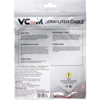 Кабель USB3.2 Gen2, AM->CM, 10Gbs, All Shell 2м VCOM <CU401M-2M