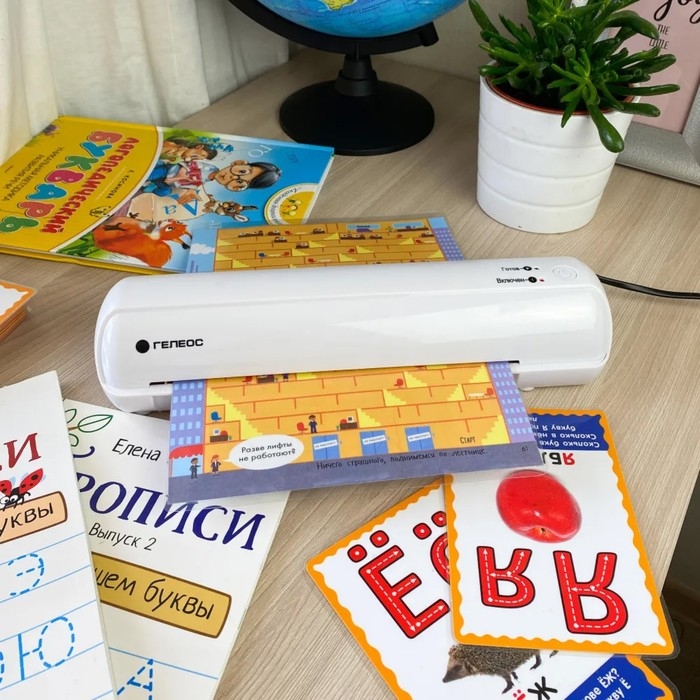 Ламинатор A4 75-150 мкм, 2 вала, скорость 32 см/мин, Гелеос, БЕЛЫЙ  Ламинатор A4 75-150 мкм, 2 вала, скорость 32 см/мин, Гелеос, БЕЛЫЙ "ЛМ A4 мини"