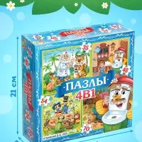 Пазлы 4 в 1 &laquo;Сказки Корнея Чуковского&raquo;