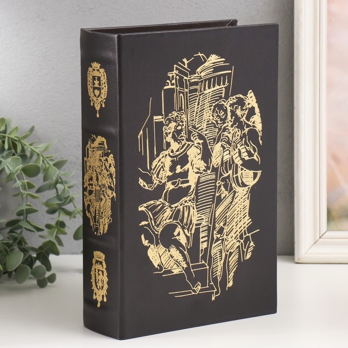 Сейф-книга дерево кожзам  Сейф-книга дерево кожзам "Римские правители" 27х18х7 см