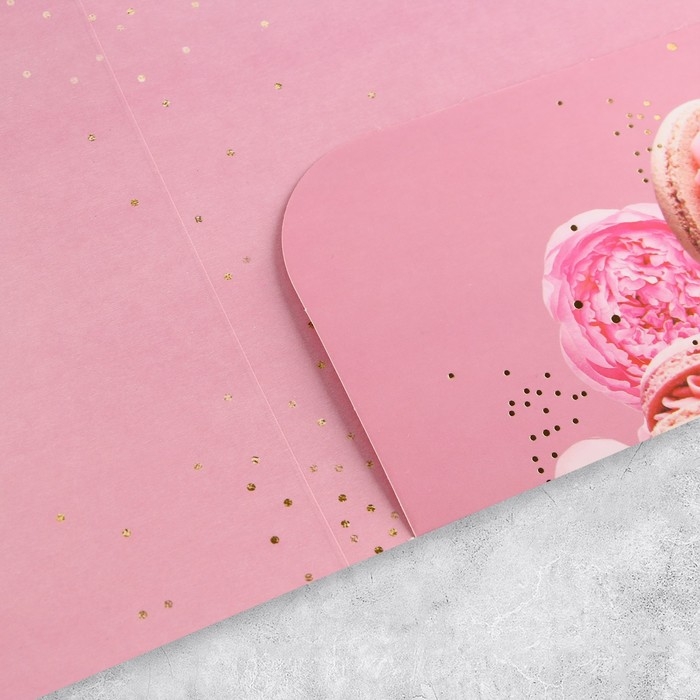 Открытка &laquo;С Днём Рождения&raquo;, макарун, 19 &times; 29 см