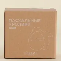 Конфетница SL Home &laquo;Лесные кролики&raquo;, 12.5&times;8&times;12 см, фарфор, белая