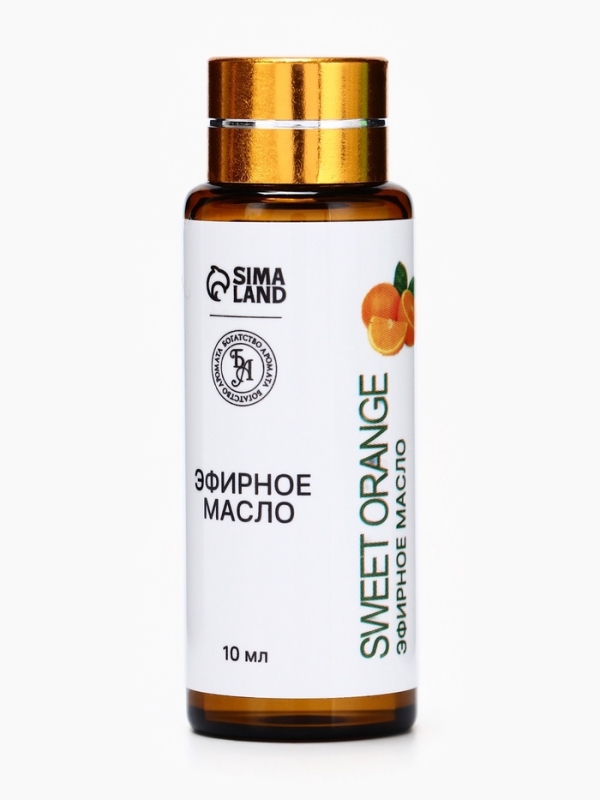 Эфирное масло Эфирное масло "Сладкий апельсин", 10 мл, с пипеткой