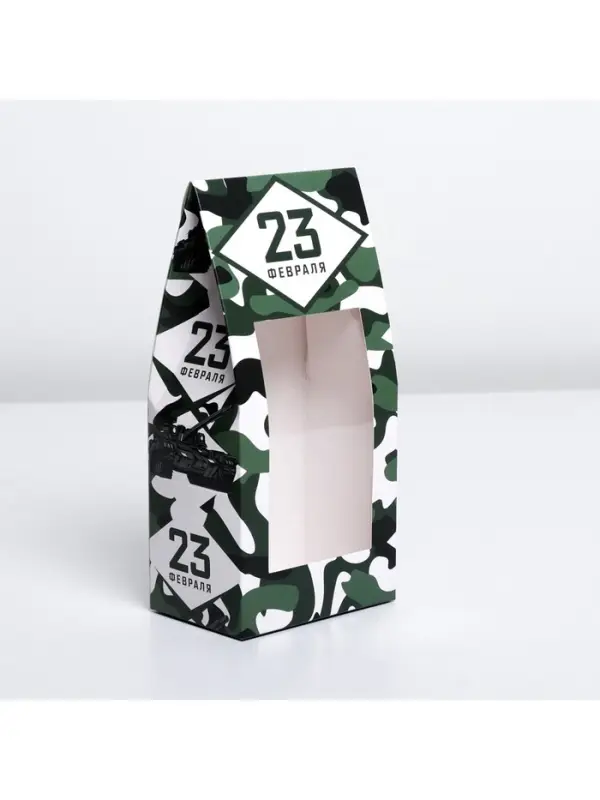 Коробка кондитерская, упаковка, &laquo;23 февраля&raquo;, 9&times;19&times;6 см