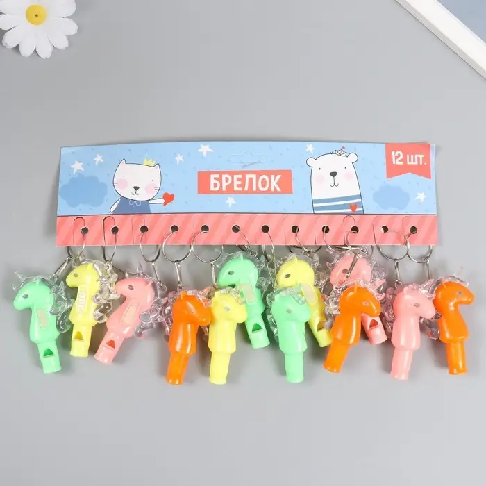 Фонарик брелок для ключей на кольце «Морской конёк», свисток, мигает 7×1.5×4 см, МИКС Фонарик брелок для ключей на кольце «Морской конёк», свисток, мигает 7×1.5×4 см, МИКС