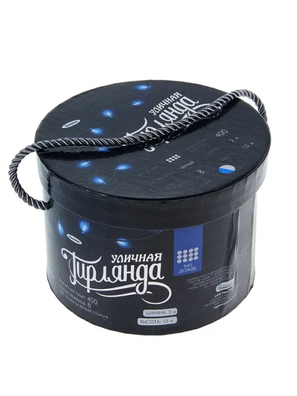 Гирлянда &laquo;Водопад&raquo; 2&times;1.5 м, IP44, тёмная нить, 400 LED, свечение бело-синее, 8 режимов, 220 В