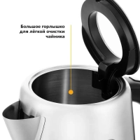 Чайник электрический металлический КТ-661 - 1.7 л Чайник электрический металлический КТ-661 - 1.7 л