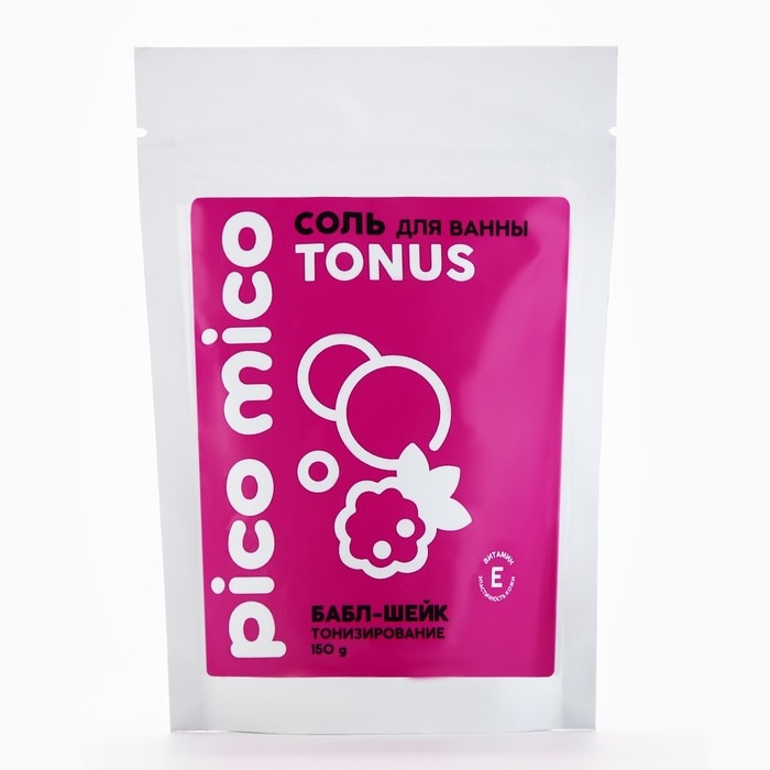 Соль для ванны, тонизирование, 150 г, аромат бабл-шейк, PICO MICO Соль для ванны, тонизирование, 150 г, аромат бабл-шейк, PICO MICO