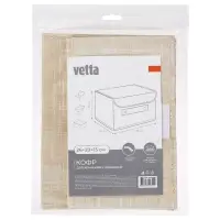Кофр для хранения с крышкой тм VETTA ЛЁН, полиэстер, 26х20х15см, бежевый