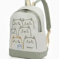 Рюкзак школьный на молнии, с карманами, с рисунком, размер 30&times;14&times;43 см, зелёный