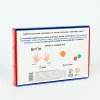 Развивающий набор &laquo;Гимнастика для пальчиков&raquo;, 10 карточек, 3+