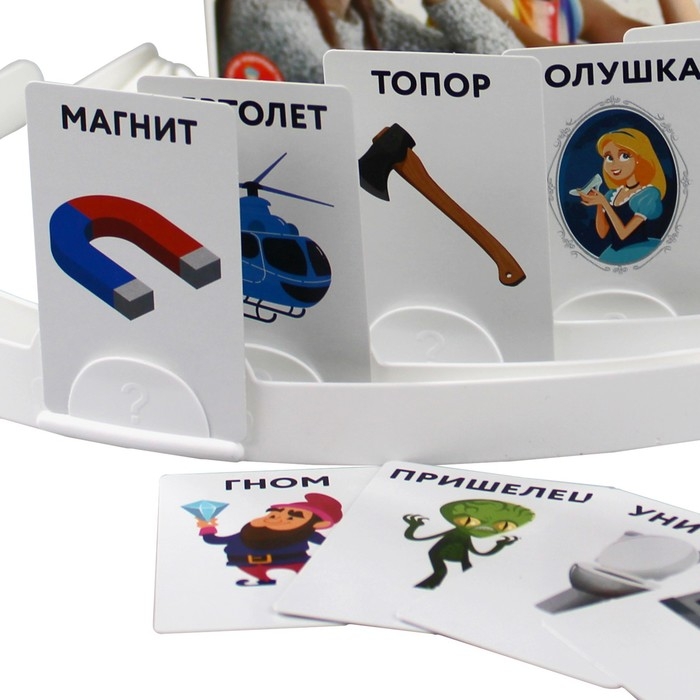 Настольная игра «Тарантинки. Кто Я» Настольная игра «Тарантинки. Кто Я»