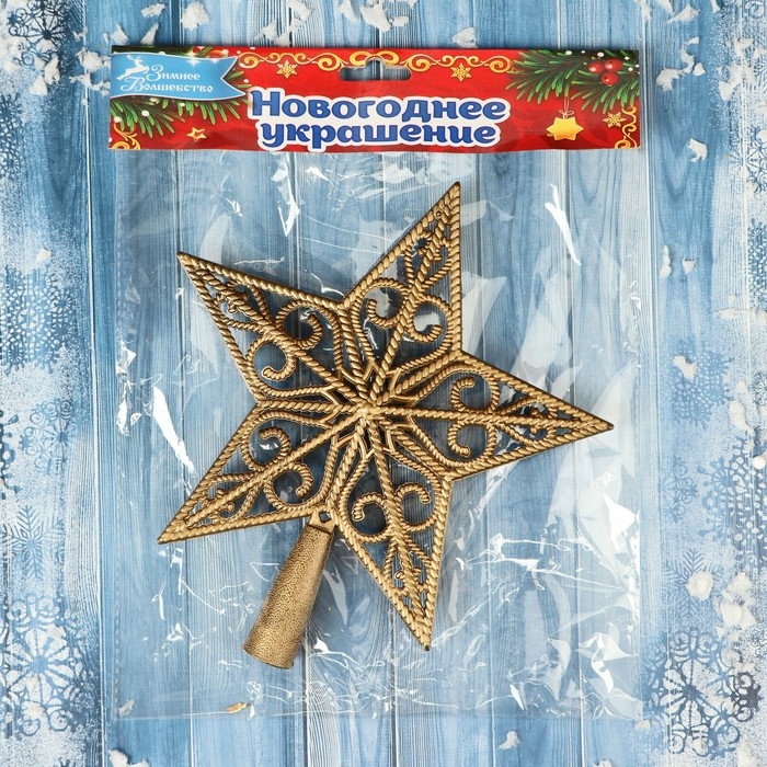 Наконечник Наконечник "Звезда" вензеля в оправе, 18х20 см, золото