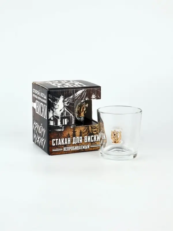 Стакан для виски непробиваемый «Крутому мужику», 250 мл