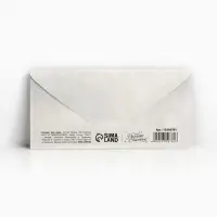 Конверт для денег «С Новым годом», 16.5×8 см