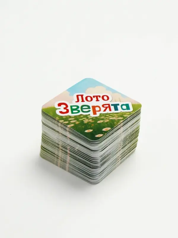 Развивающее лото &laquo;Зверята&raquo;, 3+