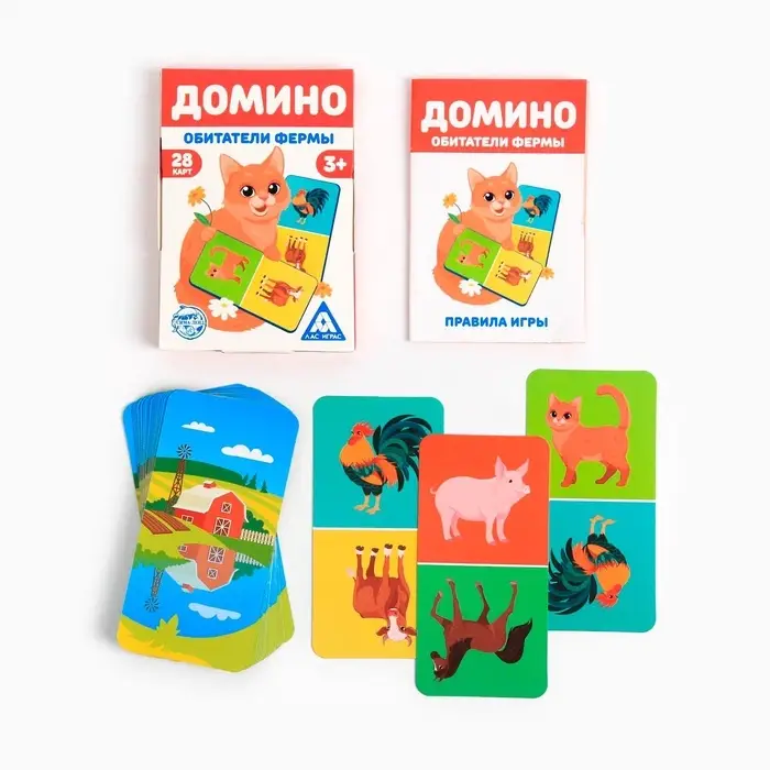 Настольная игра &laquo;Домино. Обитатели фермы&raquo;, 28 карт, 3+
