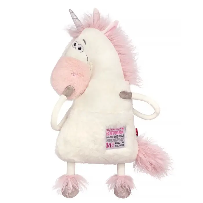 Мягкая игрушка «Конь волшебный», 42 см Мягкая игрушка «Конь волшебный», 42 см