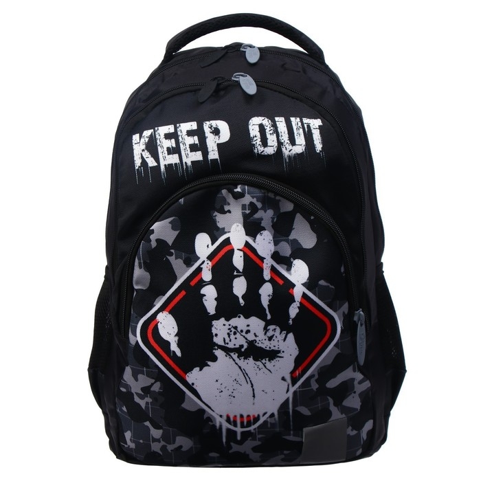 Рюкзак молодёжный, 44 х 30 х 17 см, эргономичная спинка, Calligrata Р  Рюкзак молодёжный, 44 х 30 х 17 см, эргономичная спинка, Calligrata Р "Камуфляж"