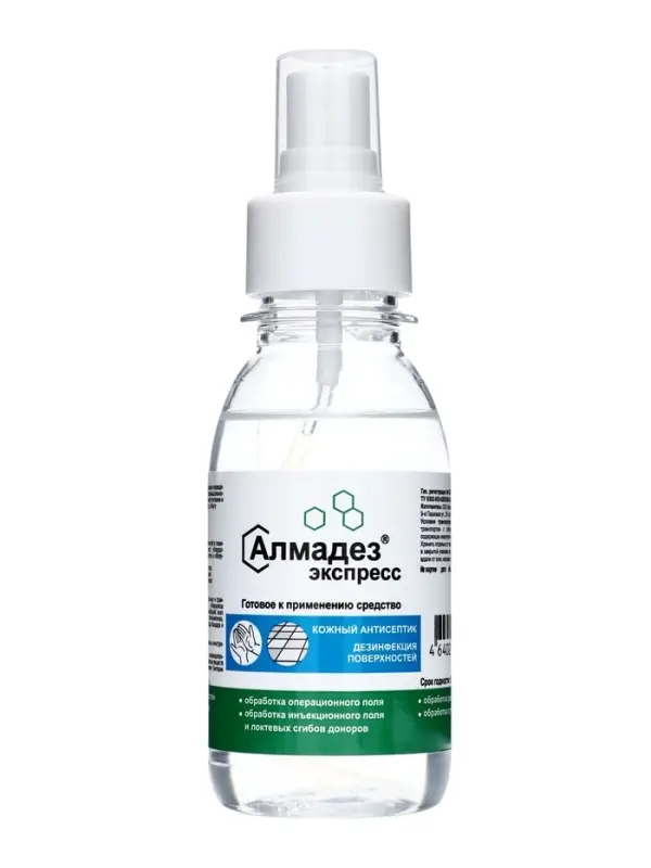 Антисептик &laquo;Алмадез-Экспресс&raquo;, дезинфекция поверхностей, спрей, 100 мл