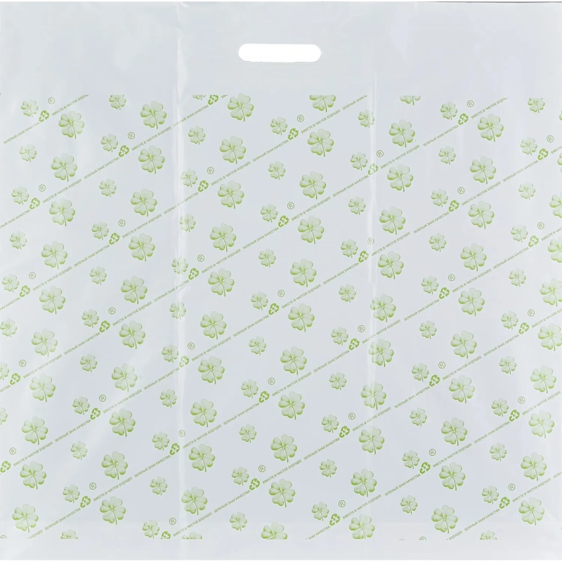 Пакет с вырубной ручкой 60см*63 см, 65 мкм, с рисунком, 20 шт/уп.