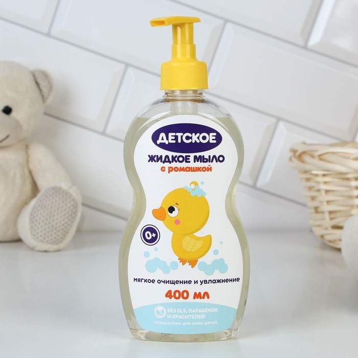 Детское жидкое мыло с ромашкой, очищение и увлажнение, 400 мл, 0+, Чистое счастье Детское жидкое мыло с ромашкой, очищение и увлажнение, 400 мл, 0+, Чистое счастье
