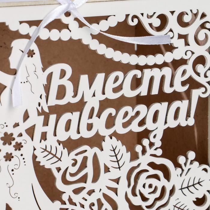 Семейный банк Семейный банк "Вместе навсегда", 24х14х20 см, Белый