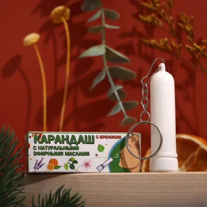 Карандаш-ингалятор от простуды с мятой и эвкалиптом (с брелоком) Карандаш-ингалятор от простуды с мятой и эвкалиптом (с брелоком)