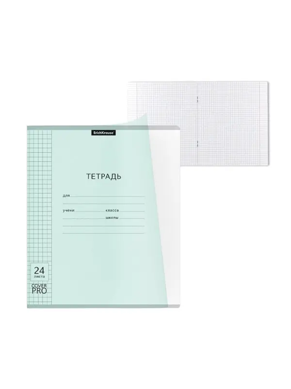 Тетрадь 24 листа в клетку, ErichKrause &laquo;Классика. CoverPrо Pastel&raquo;, пластиковая обложка, мятная
