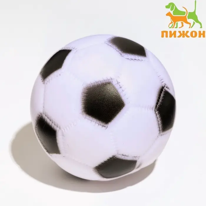 Игрушка для собак &laquo;Мяч Футбол&raquo;, 6.2 см, пищащая, винил, белая