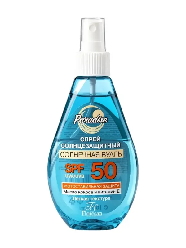 Солнцезащитный спрей Floresan водостойкий SPF 50, 160 мл
