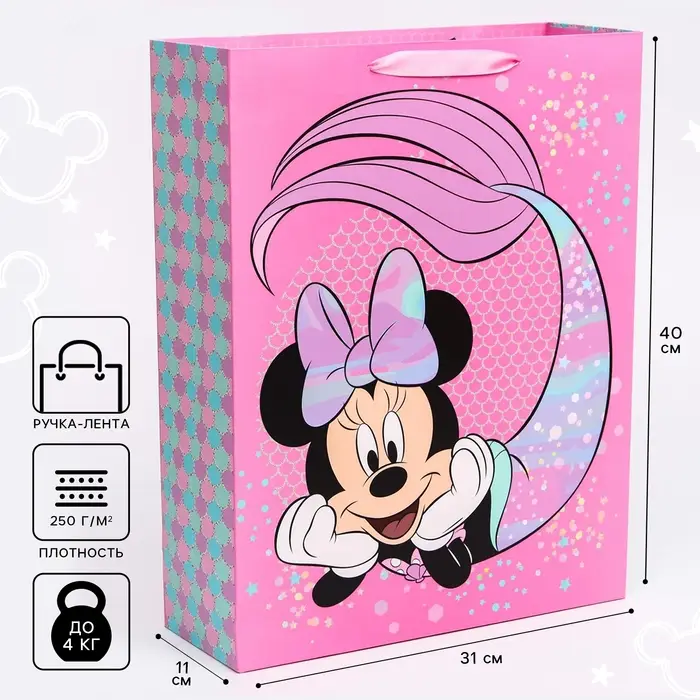 Пакет подарочный, 31х40х11 см, упаковка, Минни Маус